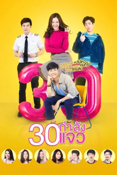 30 Vẫn Còn Xuân - Fabulous 30 The Series (2017)