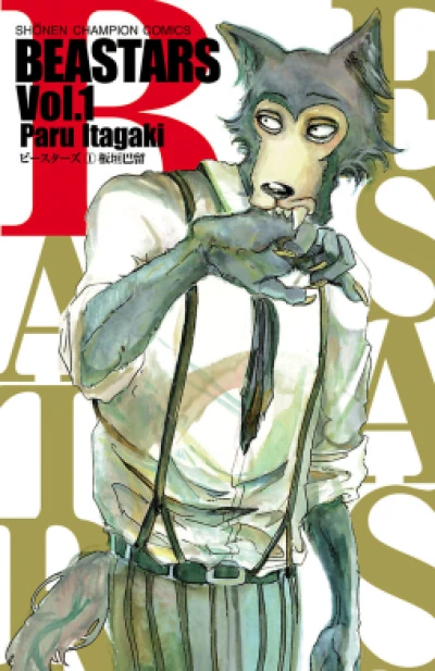 BEASTARS: Thế giới người thú (Phần 1) - BEASTARS (Season 1) (2019)