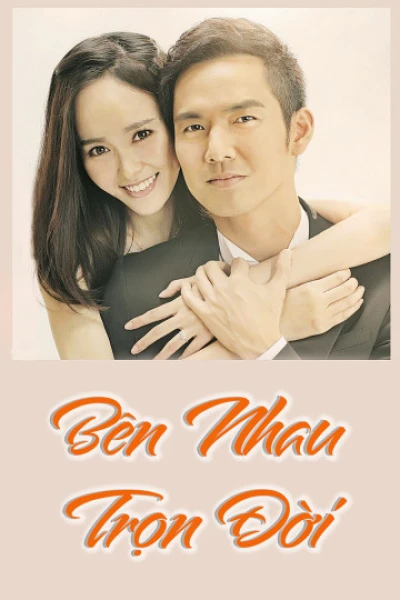 Bên Nhau Trọn Đời - My Sunshine