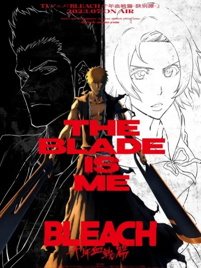 BLEACH Huyết Chiến Ngàn Năm - Chia Biệt - BLEACH 千年血戦篇-訣別譚-