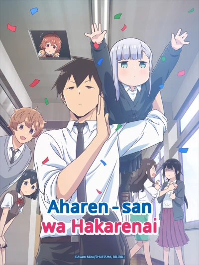 Chẳng Thể Lý Giải Nổi Aharen-san - Aharen-san wa Hakarenai