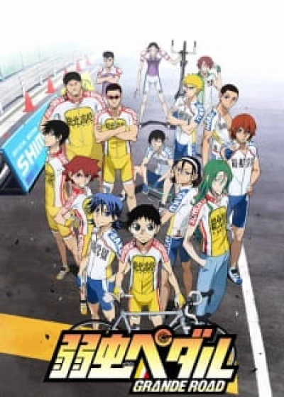 Cua-rơ trung học (Phần 2) - Yowamushi Pedal (Season 2) (2014)