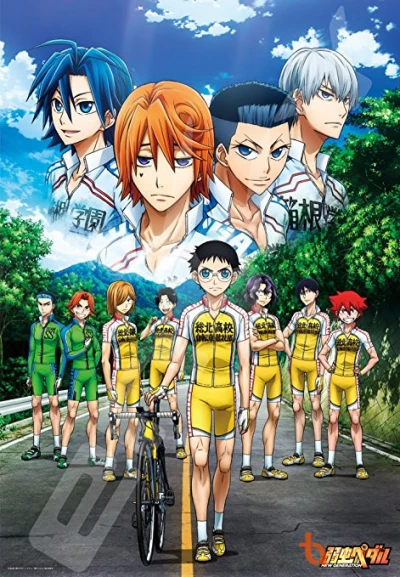 Cua-rơ trung học (Phần 3) - Yowamushi Pedal (Season 3) (2017)