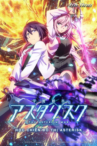 Cuộc chiến Asterisk - The Asterisk War