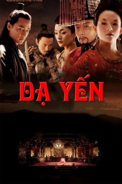 Dạ Yến - The Banquet