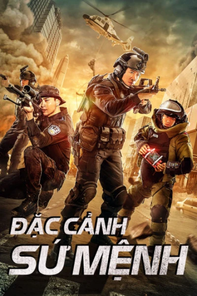 Đặc Cảnh Sứ Mệnh - Swat Duty: City Crisis