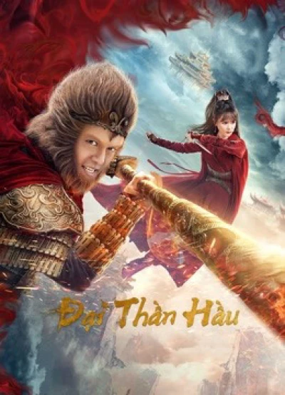 Đại Thần Hầu - Great God Monkey