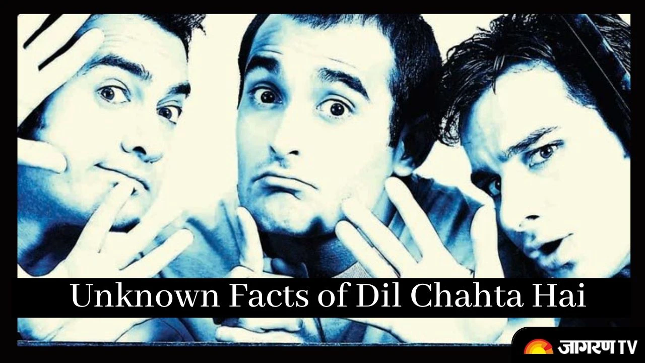 Dil Chahta Hai - Dil Chahta Hai