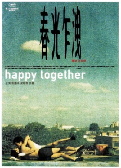 Happy Together - Happy Together (1997)