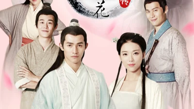 Hậu Truyện Thập Lý Đào Hoa - Story After Eternal Love