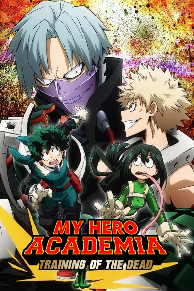 Học Viện Anh Hùng Của Tôi 2 - Boku no Hero Academia 2nd Season (2017)