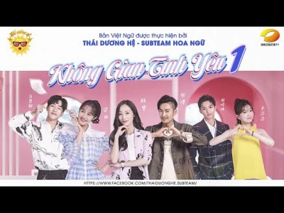  Không Gian Tình Yêu -  Không Gian Tình Yêu (2019)