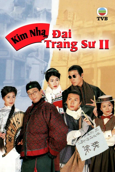 Kim Nha Đại Trạng Sư II - Man Of Wisdom II (1995)