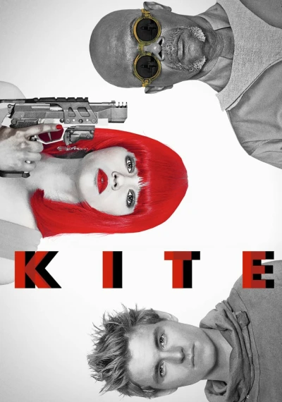 Kite - Kite (2014)