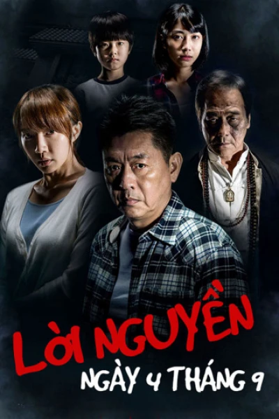 Lời Nguyền Ngày 4 Tháng 9 - Fourth Of September (2018)