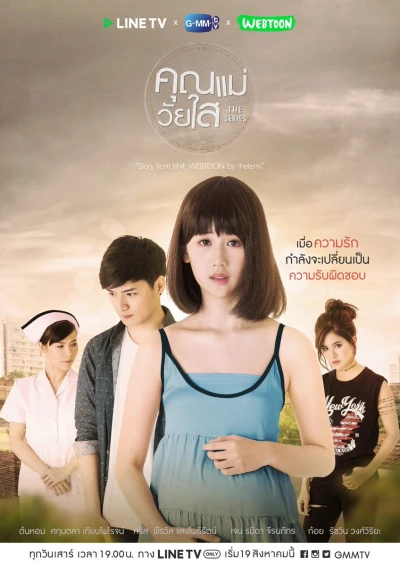 Mẹ Tuổi Teen - Teenage Mom The Series (2018)