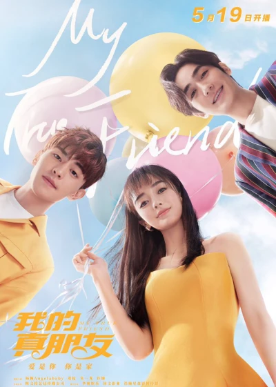 Người Bạn Thật Sự Của Tôi - My True Friend (2019)