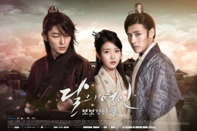 Người Tình Ánh Trăng - Moon Lovers: Scarlet Heart Ryeo