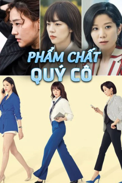 Phẩm Chất Quý Cô - Search Www