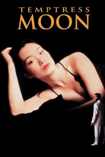 Phong Nguyệt - Temptress Moon