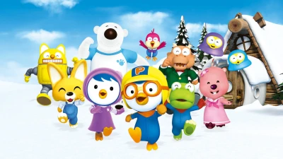 Pororo – Chim cánh cụt bé nhỏ (Phần 4) - Pororo - The Little Penguin (Season 4)