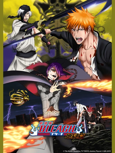 Sứ Mệnh Thần Chết: Khúc Thơ Của Địa Ngục - Bleach: Hell Verse Bleach Movie 4: Jigoku-hen