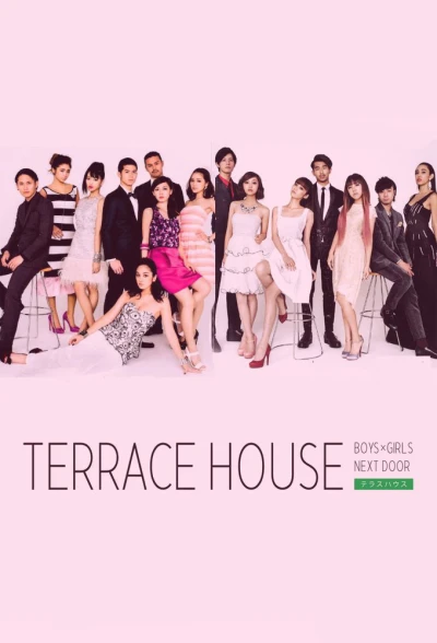 Terrace House: Trai gái nơi thành thị (Phần 2) - Terrace House: Boys & Girls in the City (Season 2)