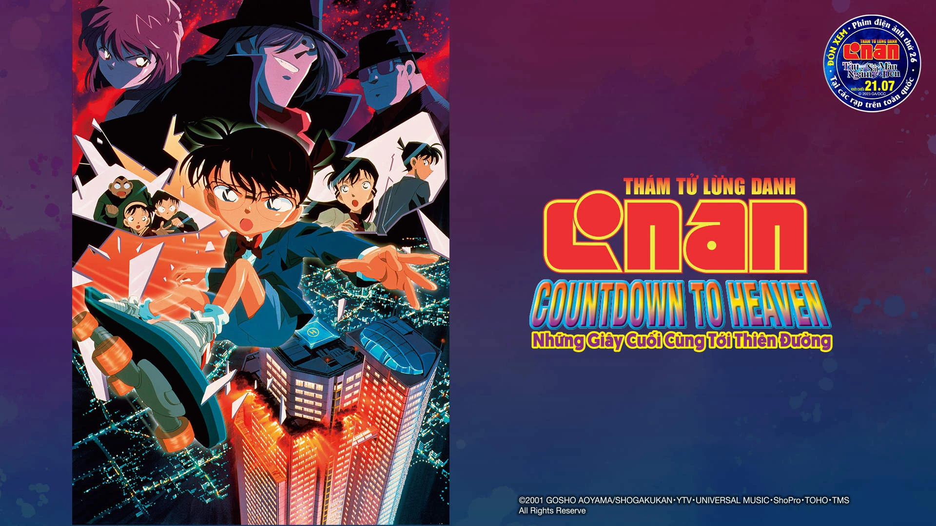 Thám Tử Lừng Danh Conan: Những Giây Phút Cuối Cùng Đến Thiên Đường - Detective Conan: Countdown to Heaven