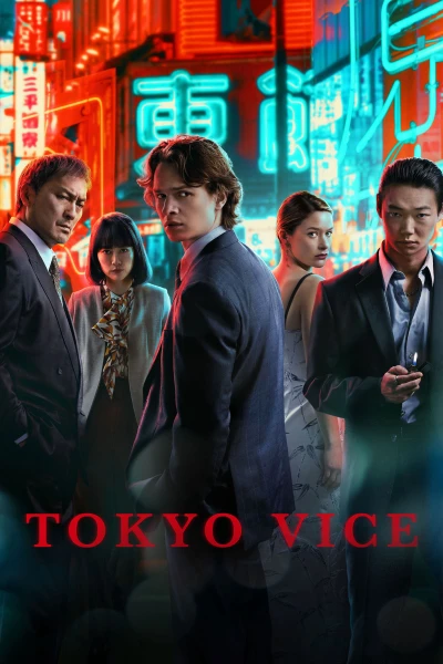 Thế Giới Ngầm Tokyo (Phần 2) - Tokyo Vice Season 2