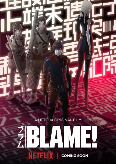 Thế Giới Người Máy - Blame! Movie