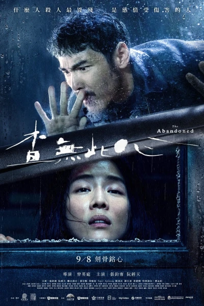 Thi Thể Bị Bỏ Rơi - The Abandoned (2023)