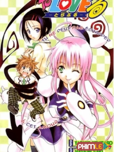 To Love-ru Trouble Uncen - To Love-ru Trouble Uncen SS1