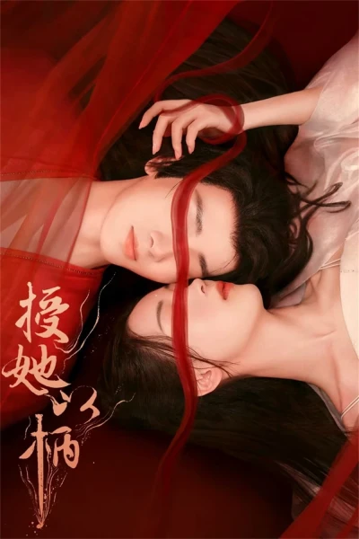 Trao Nàng Bàn Tay - A Tale of Love and Loyalty