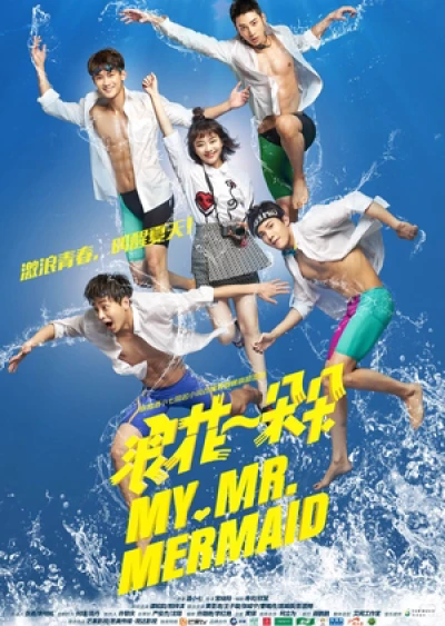 Từng Cơn Sóng Vỗ - My Mr.mermaid