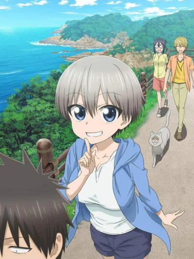 Uzaki-chan Muốn Đi Chơi! - Uzaki chan