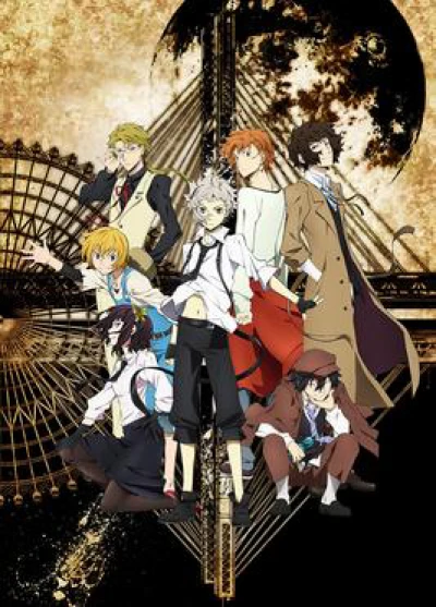 Văn hào lưu lạc (Phần 1) - Bungo Stray Dogs (Season 1) (2016)