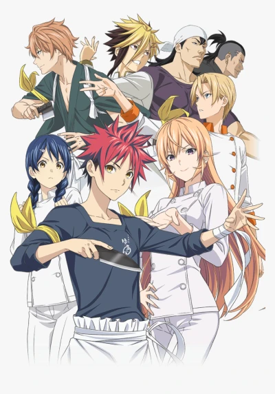 Vua đầu bếp Soma (Phần 4) - Food Wars!: Shokugeki no Soma (The Fourth Plate) (2019)