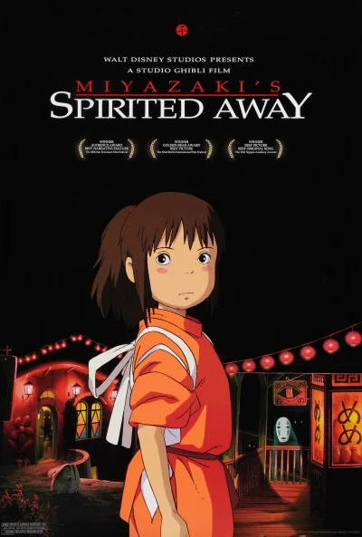 Vùng đất linh hồn - Spirited Away