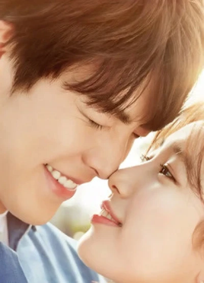 Yêu Không Kiểm Soát - Uncontrollably Fond (2016)